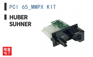 PCI 65_MMPX KIT ͼƬ